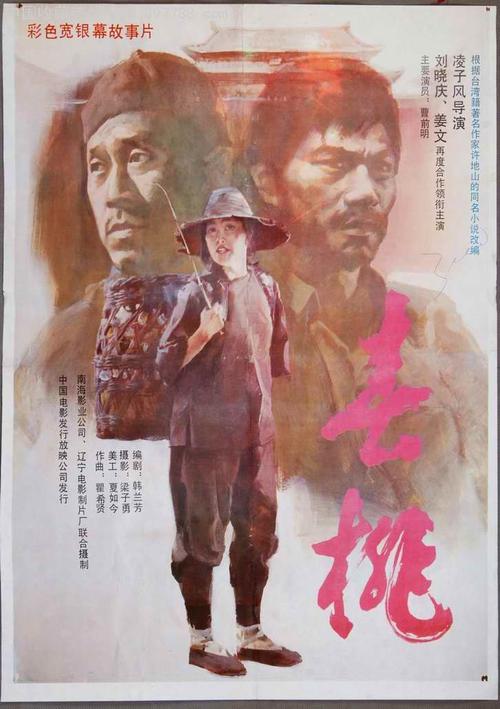 哪里有做假的本科文凭